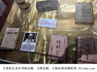 芳村-哪家古代书法复制打印更专业？